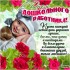 017a0ecf5d7200cc30804bbd996a64f7-768x768.jpg
