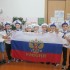 #МойФлагМояИстория #ДеньФлага
